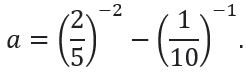 0600dwyz-f194-246x72.png