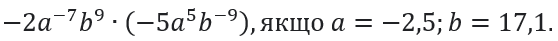 0600dx3a-bb1c-558x41.png
