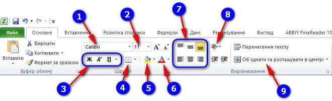 0600dx5l-97c7-660x202.jpg