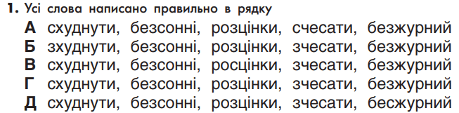 0600dx83-f7c1-653x161.png