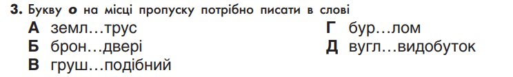 0600dx8e-cbd4-744x112.png