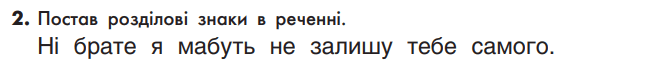 0600dxdg-d827-650x78.png