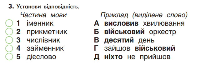 0600dxdl-b78b-643x208.png