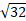 0600dxgv-ba95-26x21.png