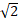 0600dxhn-32ca-18x21.png