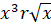 0600dxtg-3a39-51x26.png