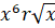 0600dxtr-325d-51x26.png