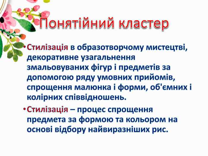 0600dxy1-c170-700x525.jpg