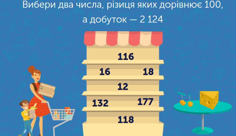0600dy0s-0501-940x542.png