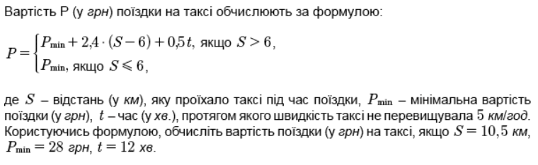 0600dy29-e3dc-760x234.png