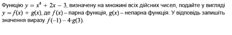 0600dy39-9ccd-774x117.png