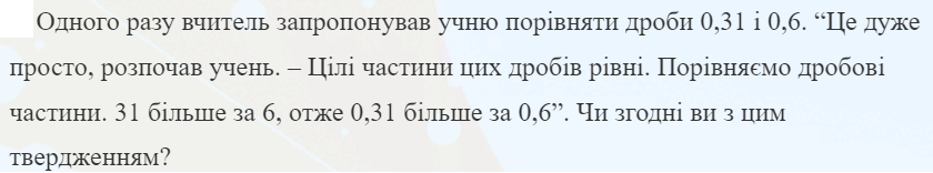 0600dy8c-5466-840x156.png