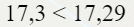 0600dy8m-41f6-134x27.png