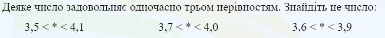 0600dy8u-e432-790x79.png