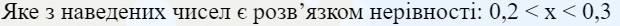 0600dy8z-6223-620x26.png