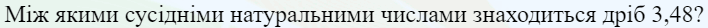 0600dy9d-0f8d-708x28.png