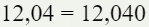 0600dy9q-a976-149x27.png