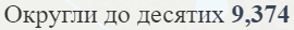 0600dyaf-2e72-270x28.png