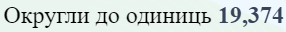 0600dyas-c2ec-286x32.png