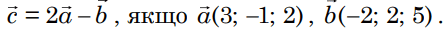 0600dz31-cb9c-448x32.png