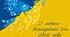 Міжнародний день рідної мови (презентація)