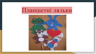 0600dzis-ca28-310x174.jpg