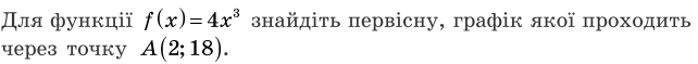 0600dzum-bfc4-642x59.png