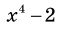 0600dzus-aaee-70x29.png