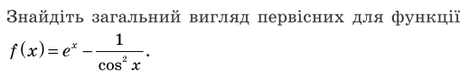 0600dzvm-2282-519x86.png