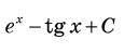 0600dzvr-79ba-115x49.png