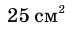 0600e0c3-9494-81x29.png
