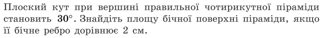 0600e0cv-852d-651x78.png