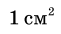 0600e0d4-7576-61x34.png