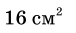 0600e0e2-09cc-76x33.png