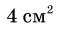 0600e0e6-fda1-68x33.png
