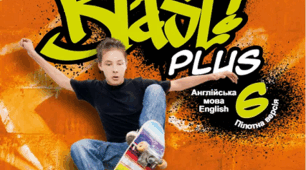 Full blast 6 Test 5 Modern World