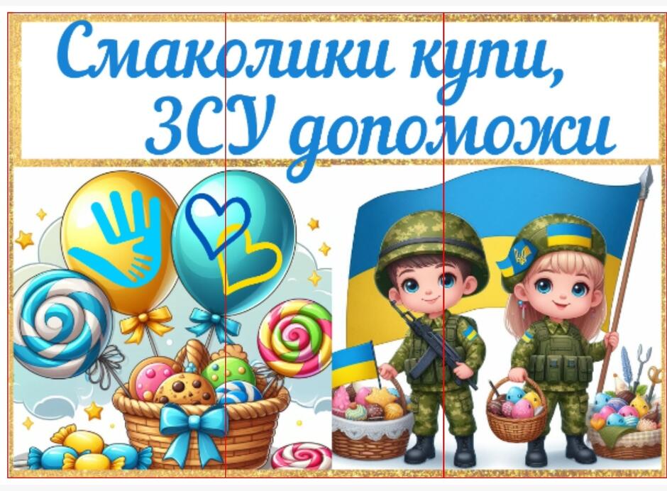 0600e0qp-aba8-940x692.jpg