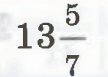 0600e19k-86c3-108x77.png