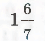 0600e1ac-bff9-91x83.png