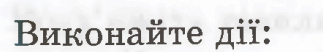 0600e1d4-8049-323x52.png