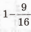0600e1dw-7519-110x111.png