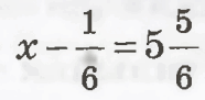 0600e1ez-101d-186x91.png