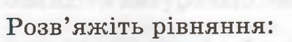 0600e1fm-b8c7-417x61.png