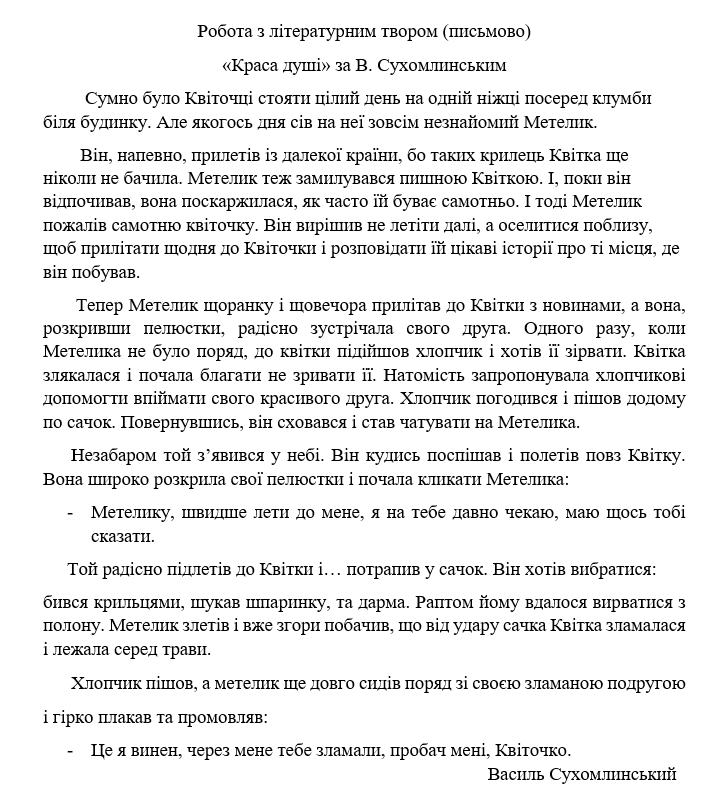 0600e1qo-3abf-720x786.png