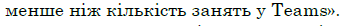 0600e2rd-2871-351x26.png