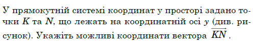 0600e2si-bfde-496x95.png