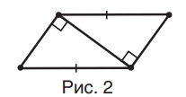 0600e2sq-4d44-207x108.png