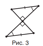 0600e2tj-26fa-147x157.png