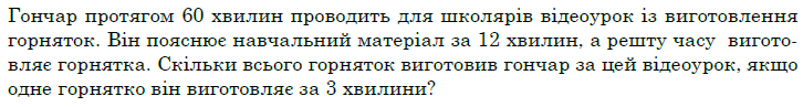 0600e2wu-351b-726x97.png