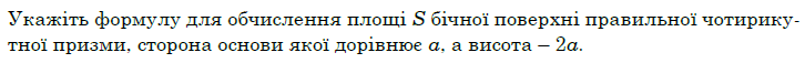 0600e2x8-57a6-726x57.png